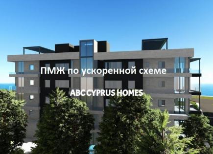 Apartment für 280 000 euro in Paphos, Zypern