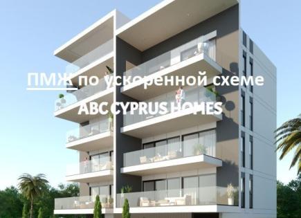Apartment für 305 000 euro in Paphos, Zypern