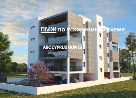 Apartment for 390 000 euro in Geroskipou, Cyprus