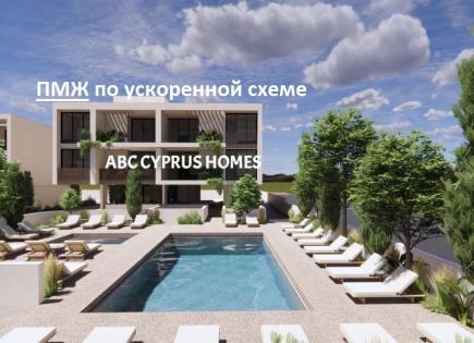 Appartamenti per 371 000 euro a Paphos, Cipro