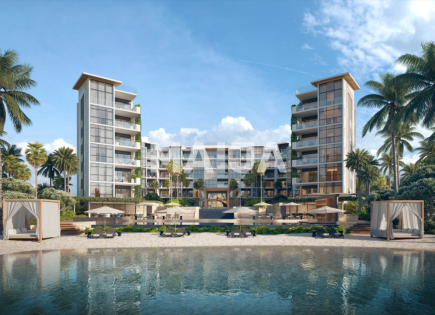 Appartement pour 336 665 Euro à Cap Cana, République dominicaine
