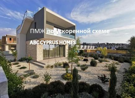 Villa pour 610 000 Euro dans les Chloraka, Chypre