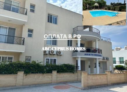 Apartment for 190 000 euro in Paphos, Cyprus