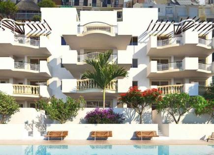 Appartement pour 380 000 Euro à Paphos, Chypre