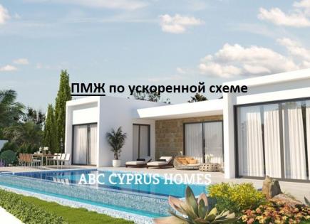 Villa para 465 000 euro en Peyia, Chipre