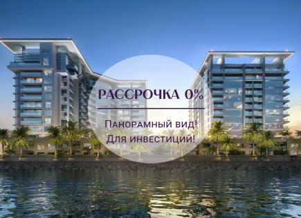 Flat for 286 636 euro in Abu Dhabi, UAE