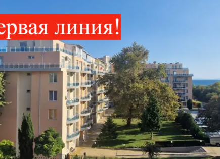 Piso para 135 000 euro en Ravda, Bulgaria