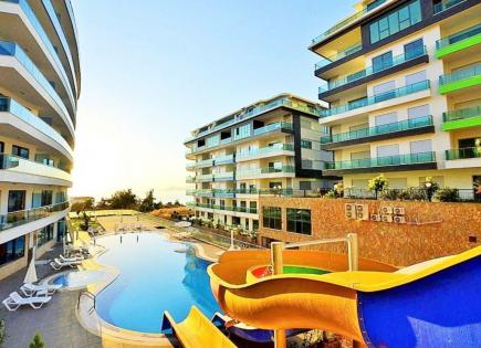 Appartement pour 142 000 Euro à Alanya, Turquie