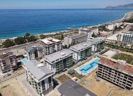 Appartement pour 275 000 Euro à Alanya, Turquie