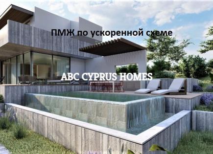Villa pour 648 000 Euro dans les Chloraka, Chypre