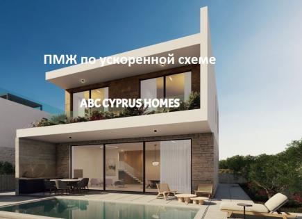 Villa pour 520 000 Euro à Géroskipou, Chypre
