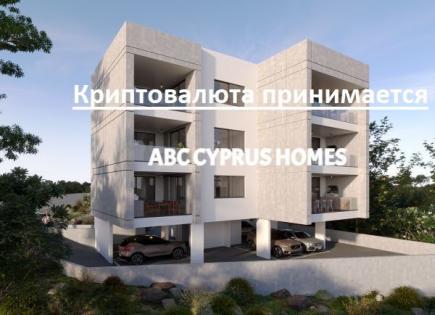 Appartement pour 175 000 Euro à Paphos, Chypre