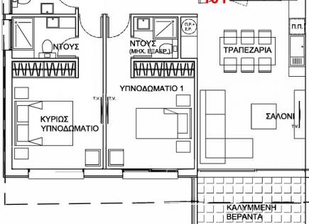 Apartamento para 249 000 euro en Limasol, Chipre