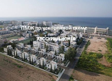 Villa para 700 000 euro en Pafos, Chipre