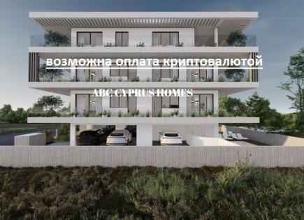 Appartement pour 220 000 Euro à Paphos, Chypre