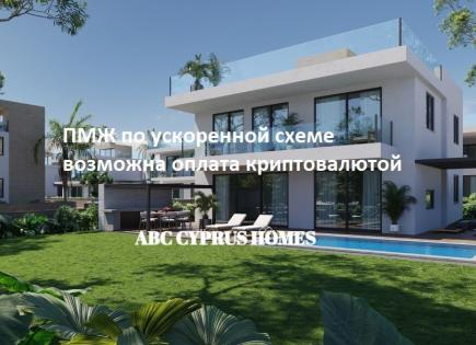 Villa para 800 000 euro en Pafos, Chipre