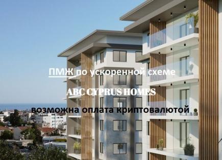 Appartement pour 330 000 Euro à Paphos, Chypre