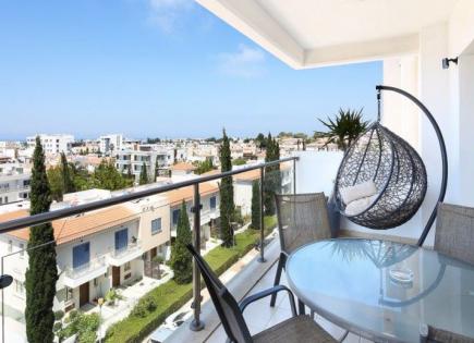 Appartement pour 350 000 Euro à Paphos, Chypre