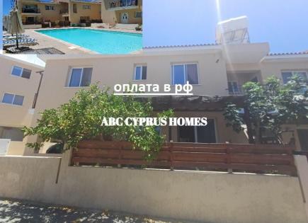 Casa adosada para 250 000 euro en Pafos, Chipre