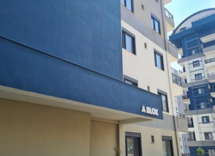 Appartement pour 104 500 Euro à Alanya, Turquie