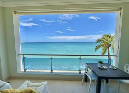 Wohnung für 363 704 euro in Cabarete, Dominikanische Republik