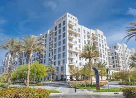 Appartement pour 290 679 Euro à Dubaï, EAU