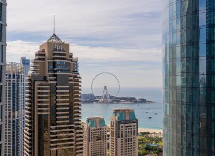 Wohnung in Dubai, VAE (preis auf Anfrage)