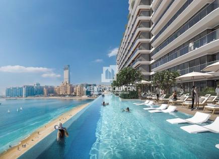 Appartement pour 2 296 324 Euro à Dubaï, EAU