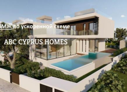 Villa para 575 000 euro en Pafos, Chipre