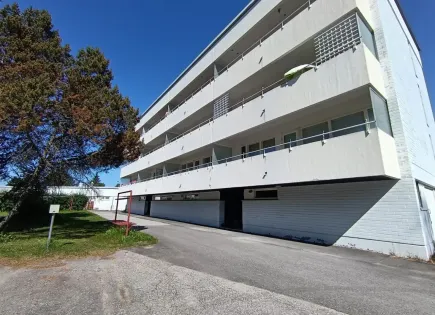 Appartement pour 3 000 Euro à Lieksa, Finlande