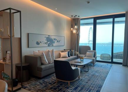 Appartement pour 2 110 562 Euro à Dubaï, EAU