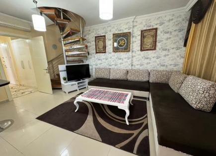 Appartement pour 172 076 Euro à Antalya, Turquie