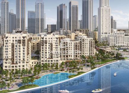 Appartement pour 1 197 583 Euro à Dubaï, EAU