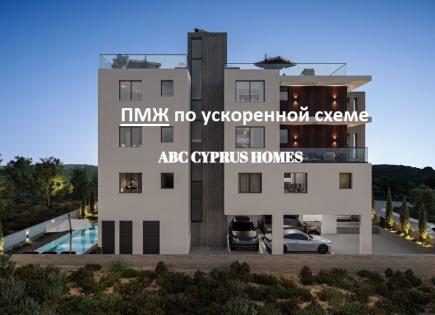 Penthouse pour 300 000 Euro à Paphos, Chypre