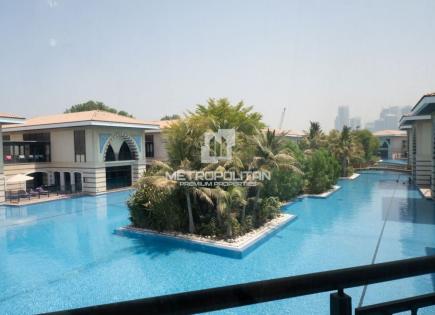 Villa for 7 704 308 euro in Dubai, UAE