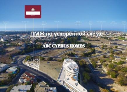 Apartment für 490 000 euro in Paphos, Zypern