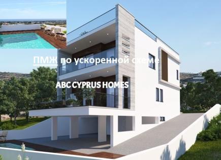 Villa para 895 000 euro en Pafos, Chipre