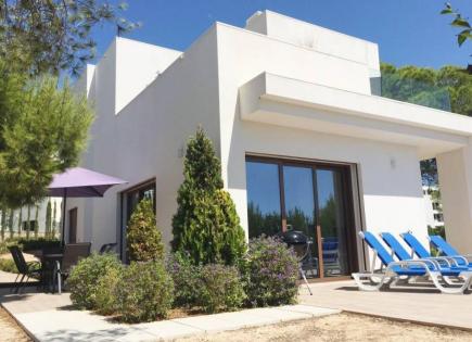 Villa pour 649 000 Euro à Las Colinas, Espagne