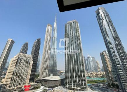 Appartement pour 872 768 Euro à Dubaï, EAU