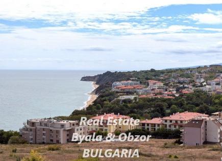 Appartement pour 79 990 Euro à Byala, Bulgarie