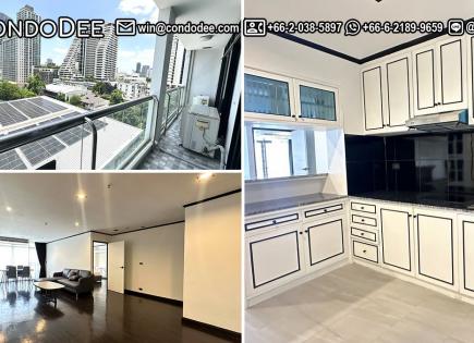 Apartamento para 236 752 euro en Bangkok, Tailandia