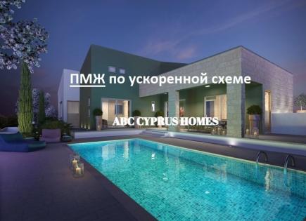 Bungalow para 494 000 euro en Limasol, Chipre