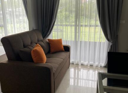 Appartement pour 89 126 Euro à Phuket, Thaïlande