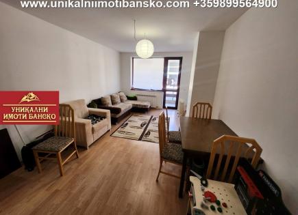 Apartment for 55 000 euro in Bansko, Bulgaria