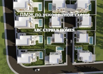 Bungalow für 410 000 euro in Limassol, Zypern