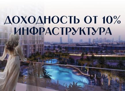 Appartement pour 226 422 Euro à Dubaï, EAU