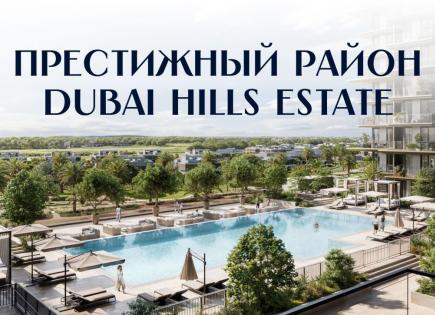 Appartement pour 349 924 Euro à Dubaï, EAU