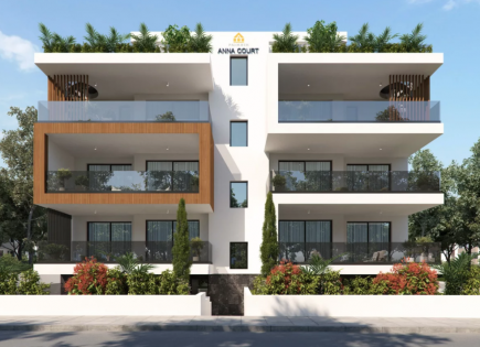 Appartement pour 229 000 Euro à Larnaca, Chypre