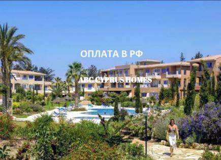 Townhouse for 229 000 euro in Paphos, Cyprus