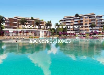 Appartement pour 400 000 Euro à Paphos, Chypre